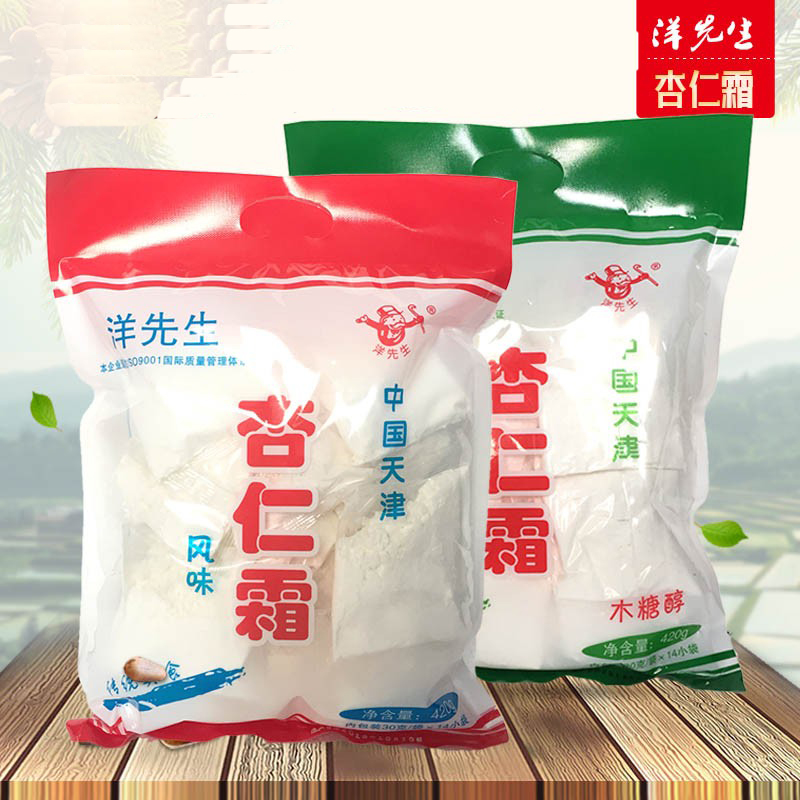 天津特产先生杏仁霜420克含糖