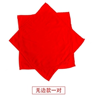 Граница (одна пара)