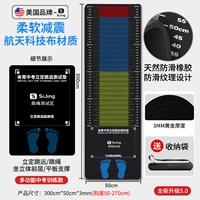 Сумка для хранения, 300×50см, 3mm, увеличенная толщина