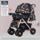 折叠婴儿推车婴儿手推车0 3岁可坐可躺双向推行四轮减震遛娃神器