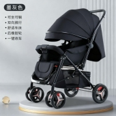 一键收车轻便婴儿车可坐可躺0到3岁车床一体一键折叠宝宝外出推车