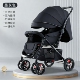 一键收车轻便婴儿车可坐可躺0到3岁车床一体一键折叠宝宝外出推车