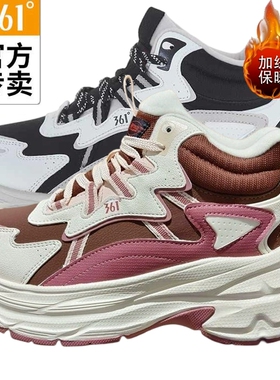 361女款厚底加毛大棉鞋革面新品2025冬高帮保暖休闲鞋58Z546702A