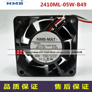 日本美蓓亚6025MM轴流风机24V散热风扇机 B49全新原装 2410ML 05W
