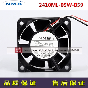 NMB美蓓亚6025MM轴流风机24V散热风扇 B59全新原装 2410ML 05W