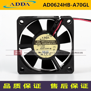 AD0624HB ADDA直流24V轴流风机6025MM散热风扇 A70GL全新原装