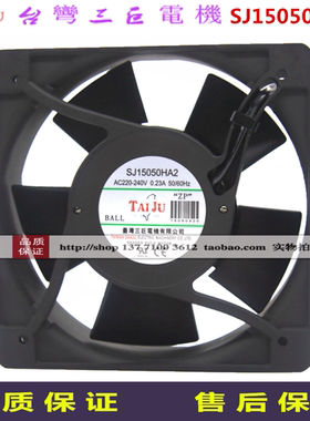 SJ15050HA2/SJ1725HA2/SJ15050HA1/SJ15050HA3风机110V/220V/380V