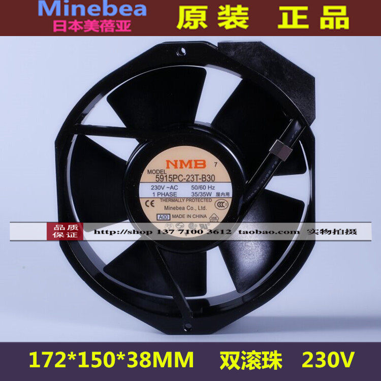 5915PC-23T-B30 Original NMB Minebea AC230V172*38MM equipment radiator Fan Fanin the Computer Hardware/Monitor/Computer Peripherals , Radiator/Fan  category - from Buy2taobao.com to provide professional Taobao agent buy service