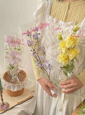 法式高级感成品仿真花束假花成品