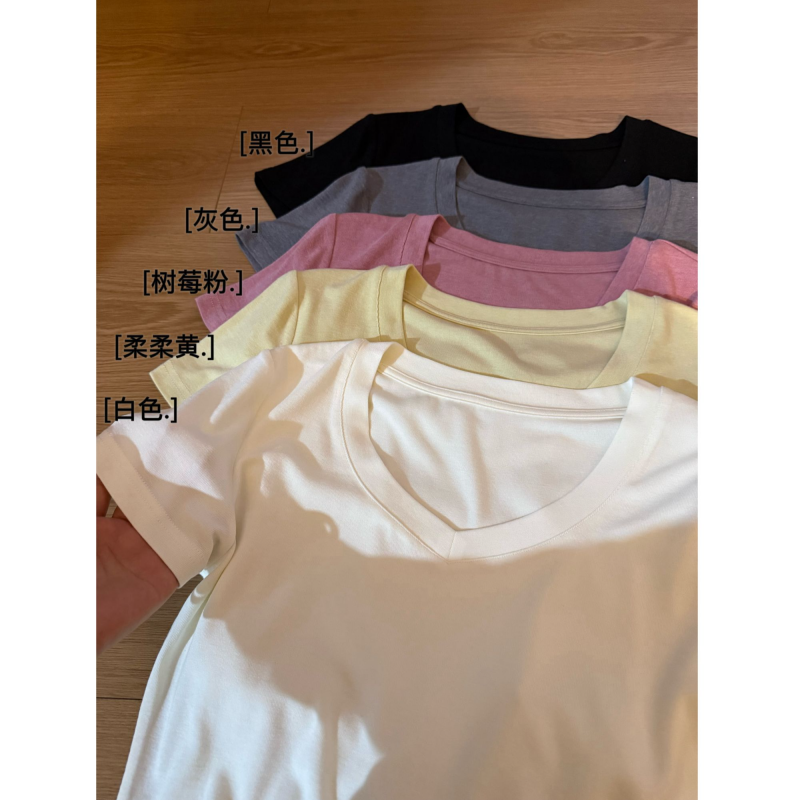 “奢感 桃心tee”面料超级贵～醋酸绵羊毛超细腻柔润气质桃心领T