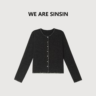 高级小香风针织小外套 高密色织提花 missmuzi｜ 璀璨星河