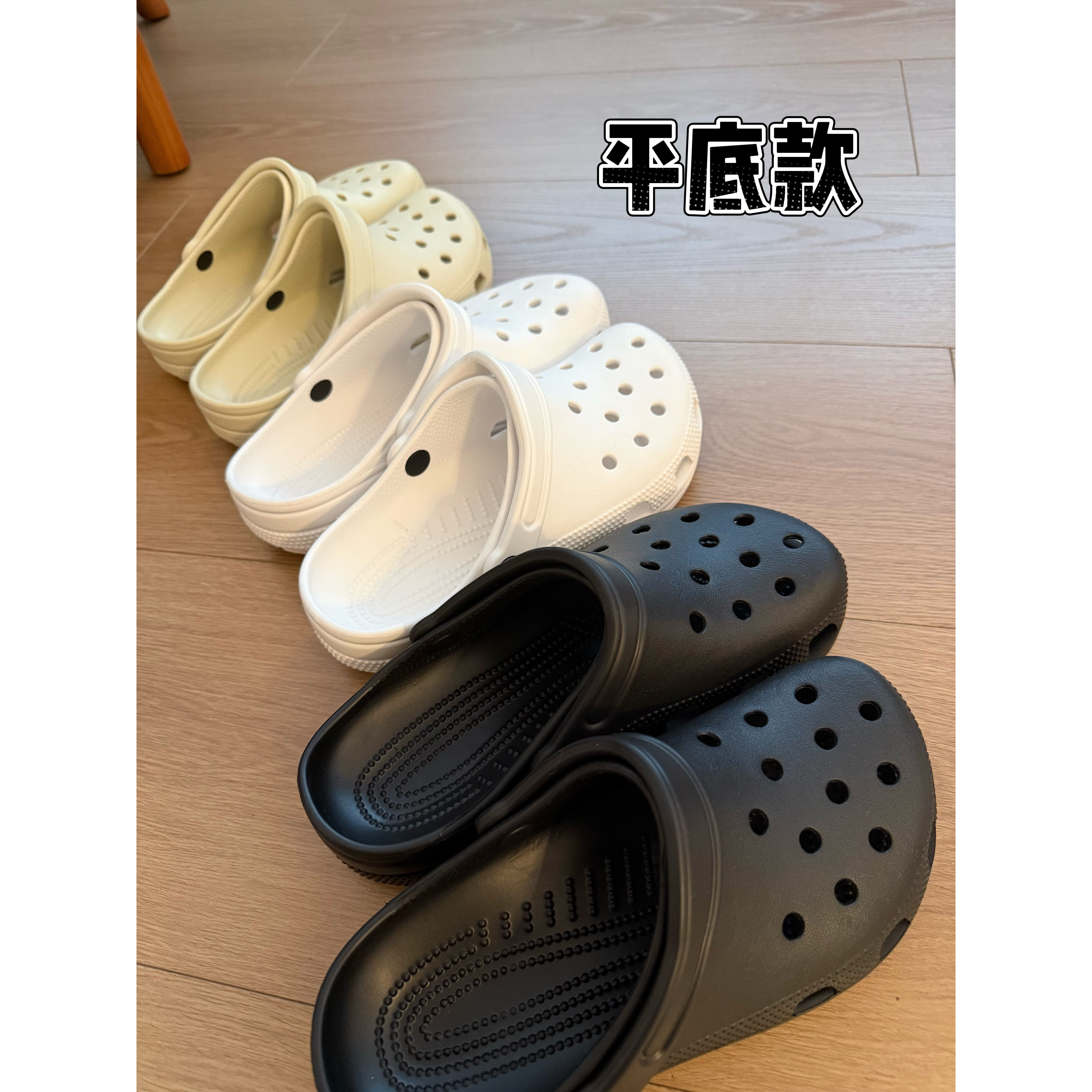 miss muzi “男女版 平底洞洞鞋”经典款~户外凉鞋包头平底洞洞鞋