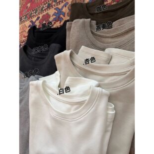 “奶油厚tee” 巨巨巨软糯亲肤！慕斯绒磨毛保暖显瘦圆领打底衫