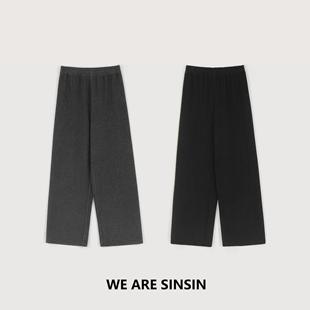 高克重垂软厚实显瘦直筒裤 蚕丝羊绒2个长度 女 糯叽叽长腿神裤