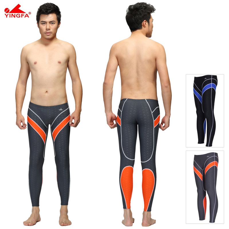 Maillot de bain homme - Ref 2533260 Image 4