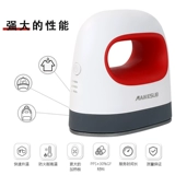 Мини-термопресс, ручной бытовой портативный небольшой термопресс, гладильный электрический утюг, утюг с теплопередачей, небольшой дорожный электрический утюг