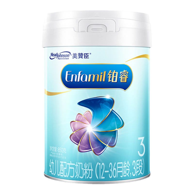 美赞臣铂睿3段1-3岁含DHA幼儿配方牛奶粉850g*1罐 25年1月