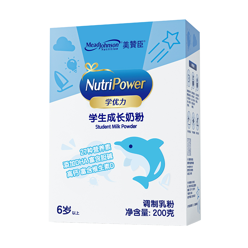 美赞臣学优力5段儿童奶粉200g