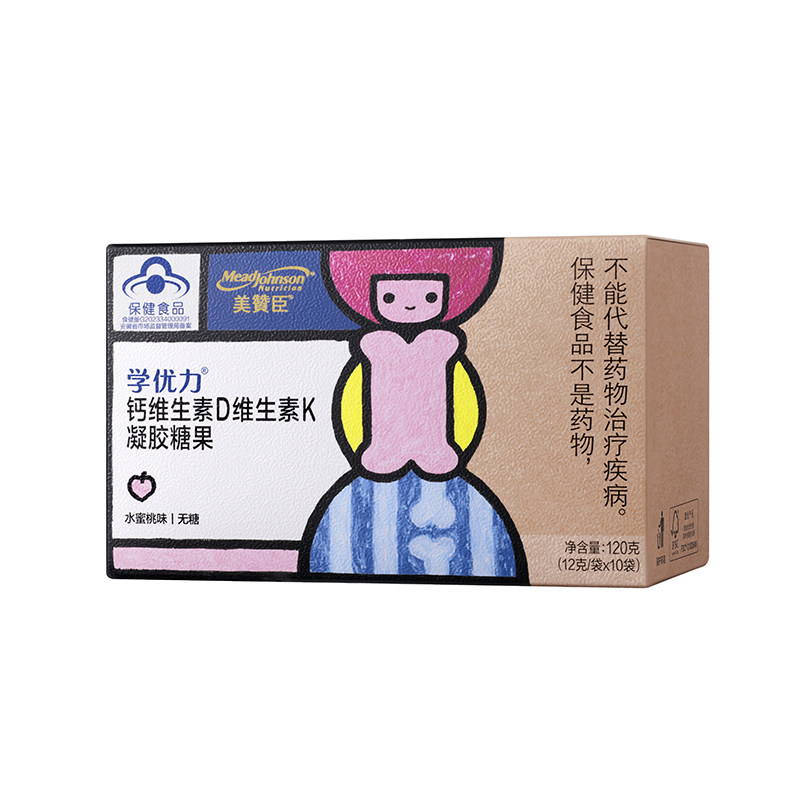 Mead Johnson/美赞臣 学优力钙维生素D维生素K凝胶糖果属于什么档次？