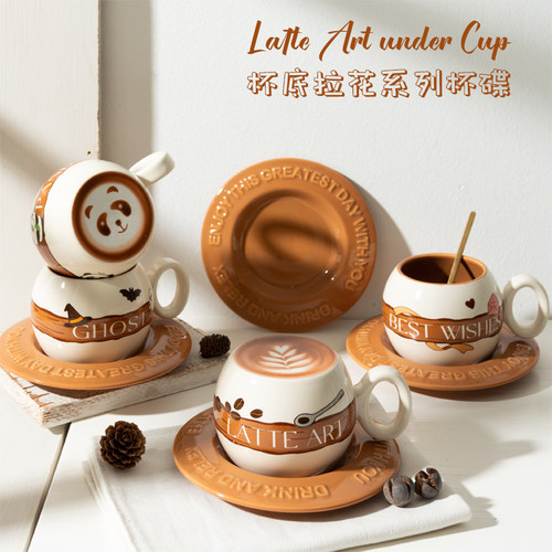 德利咖啡杯杯底有图案可爱呆萌