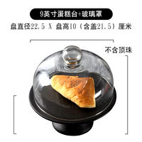 Cake tray, cake cover, transparent tape cover, high foot plate, ceramic creative European-style bread and dessert display stand thumbnail 3