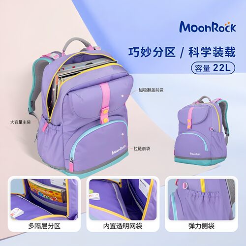 礼盒装+顺丰+加赠文具礼包