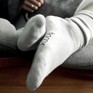 澳洲BOO竹袜竹纤维厚款 缓冲舒适保暖干爽运动徒步登山运动袜