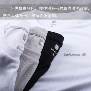 功能性速干排汗面料 T恤 法国乐飞叶Lafuma男女圆领长袖 舒适打底衫