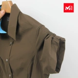 Быстросохнущая дорожная рубашка подходит для пеших прогулок для путешествий, короткий рукав, защита от солнца