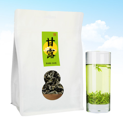 新茶250g半斤装高山四川峨眉雪芽