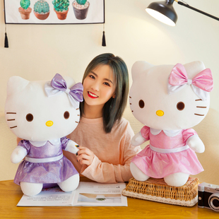 hello kitty公仔凯蒂猫咪哈喽KT毛绒玩具布娃娃玩偶生日礼物女生