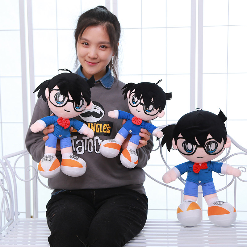 柯南公仔大号毛绒玩具工藤新一布娃娃玩偶 儿童玩偶 生日礼物女生