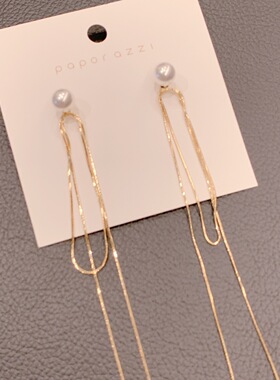 耳环女韩国气质超长款耳线珍珠流苏网红耳坠2024新款潮欧美风耳饰
