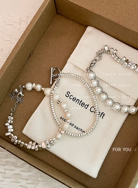 碎银几两手链碎银子珍珠女学生