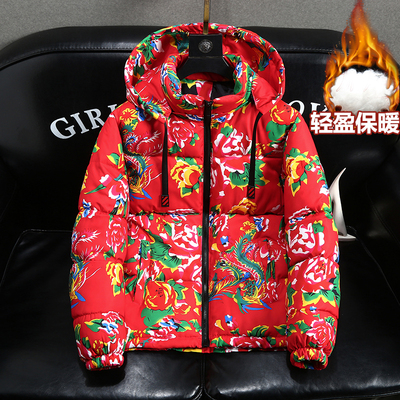 东北大花袄套装男款冬季加厚保暖棉衣网红情侣国潮牡丹花棉袄上衣