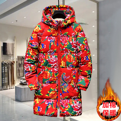 东北大花棉袄男冬季中长款加厚