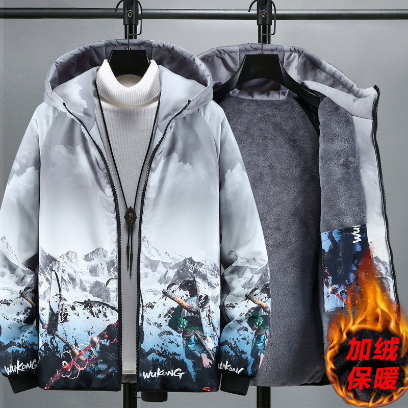 青少年外套男加绒加厚渐变色卡通
