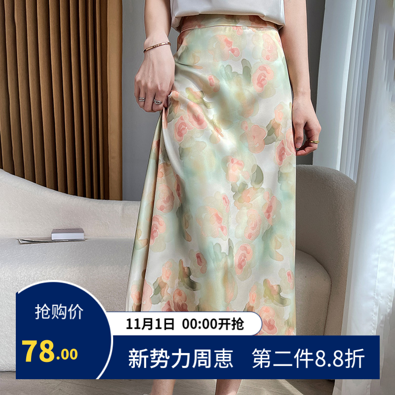 白色半身裙女夏2025新款修身中腰中长款醋酸印花牛仔裙吊带连衣裙