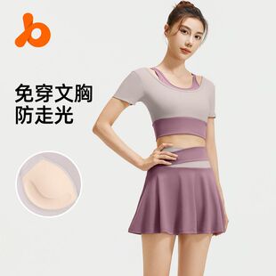 新款裸感跑步假两件套女装运动套装套装防走光拼色高弹春夏款时尚