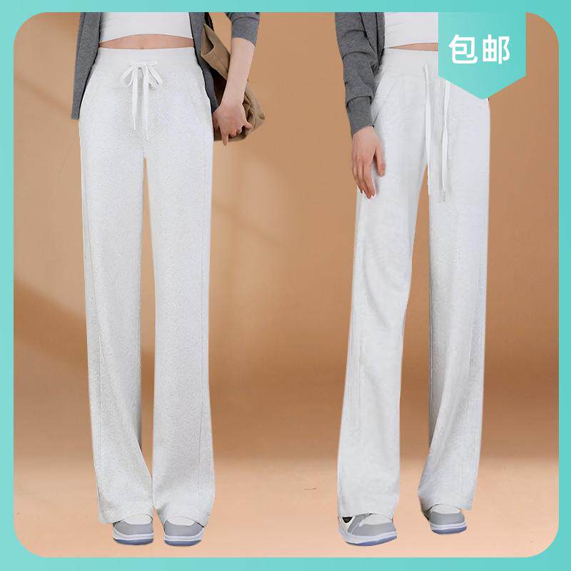 阔腿裤春秋高腰宽松黑色运动新款2026休闲女垂感卫裤拖地直筒显瘦