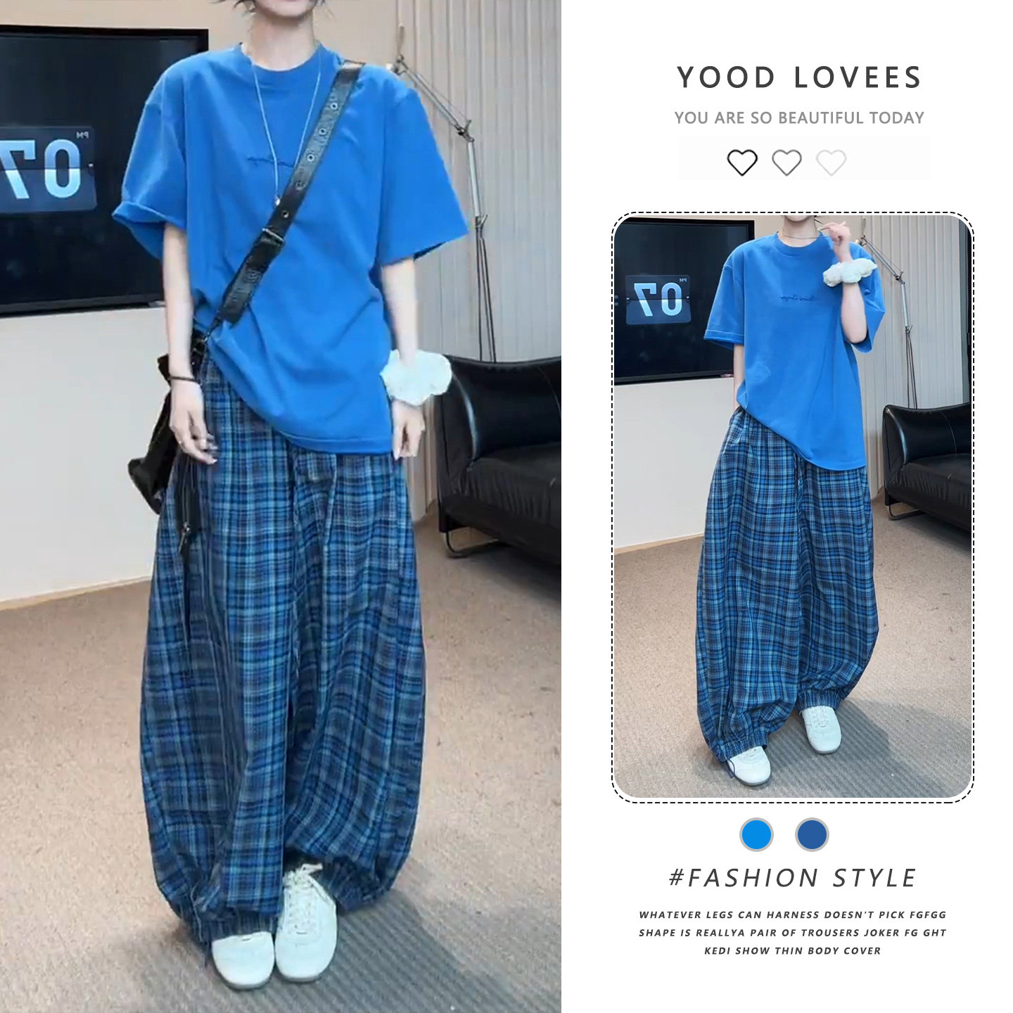 超火的韩系一整套时尚休闲搭配女夏季短袖上衣格纹阔腿裤两件套装