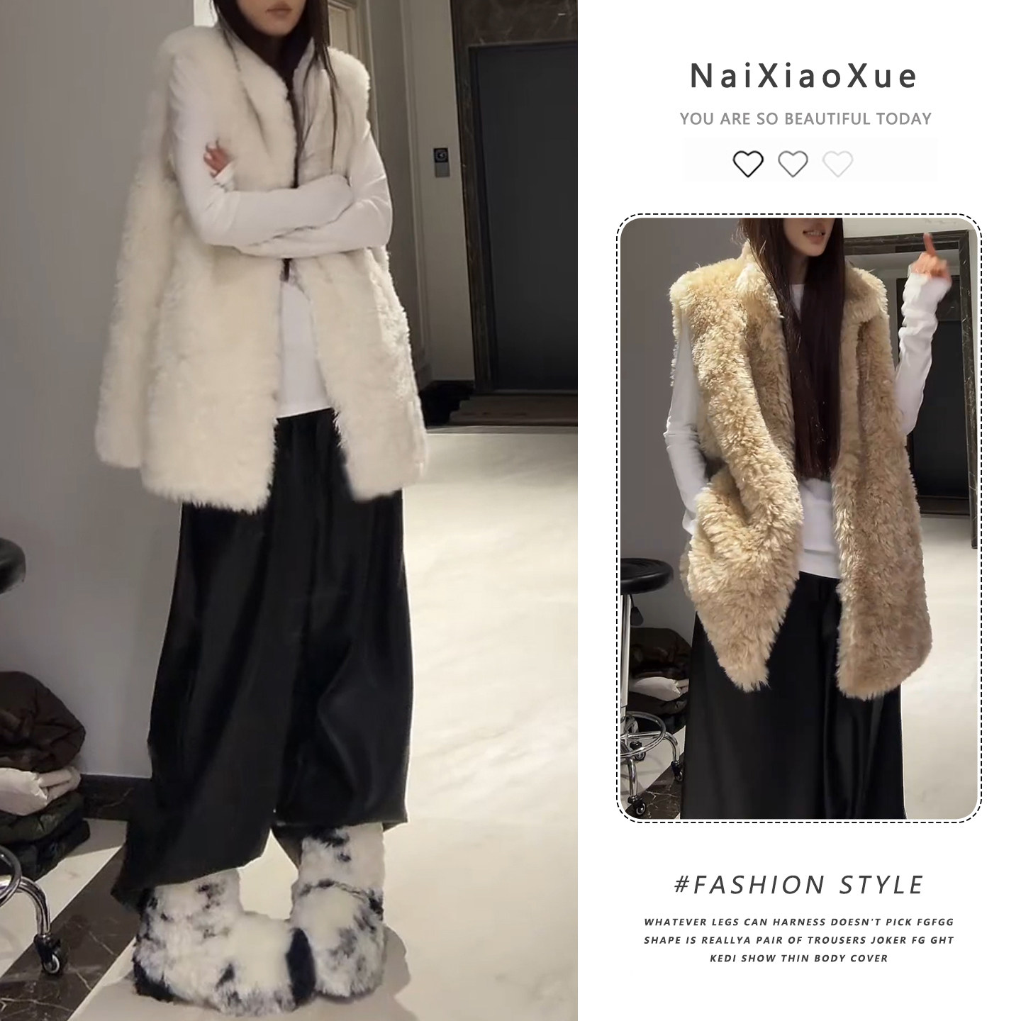 冬款复古时髦精致感休闲气质皮草马甲女装通勤风百搭无袖外套上衣