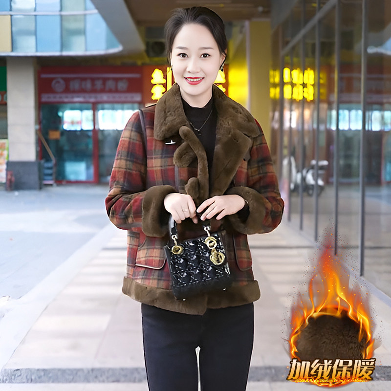 中年妈妈装冬季加绒加厚气质毛毛外套保暖长袖格子短款显瘦上衣女