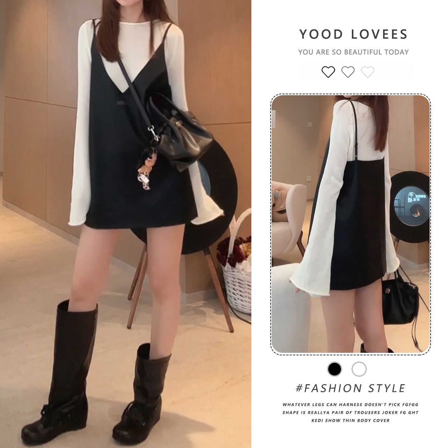 上衣叠穿吊带连衣裙子两件套装