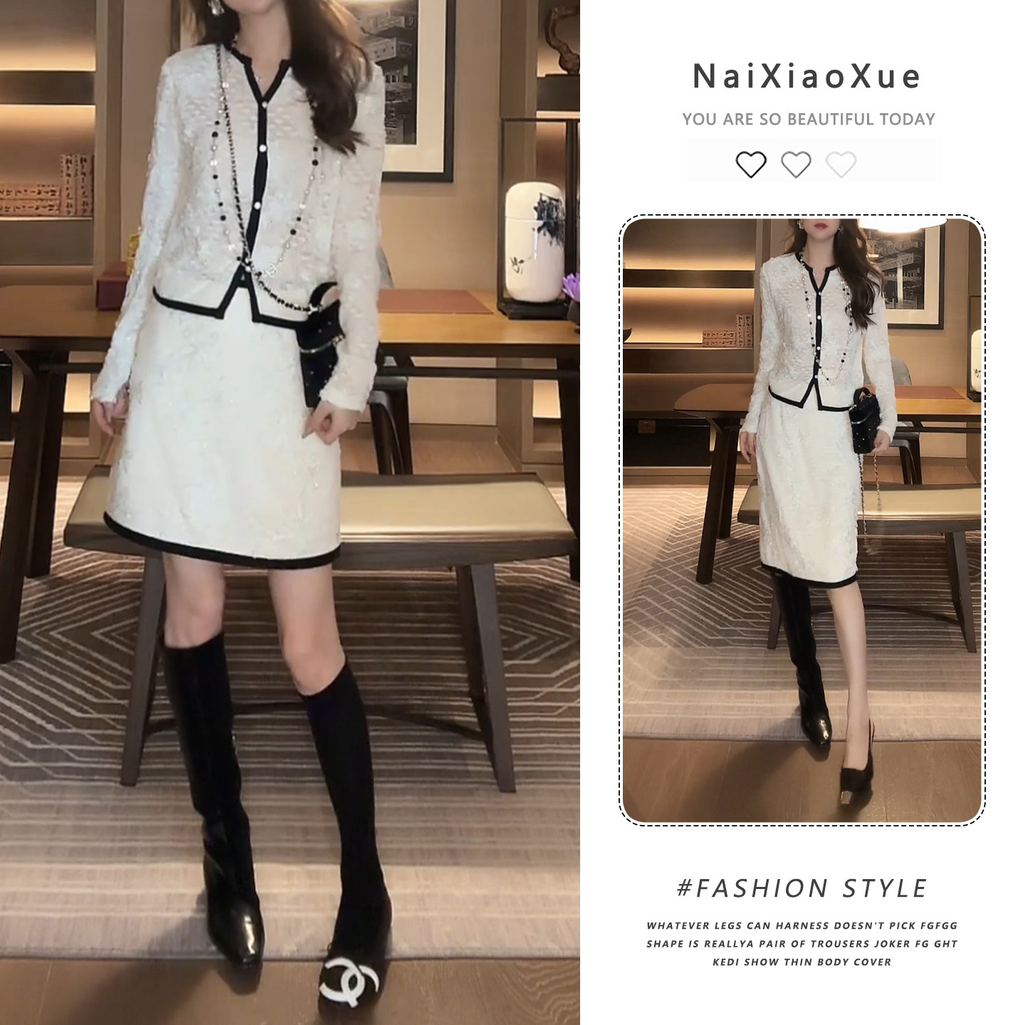 法式小香风高级感复古气质显瘦黑白针织上衣半身裙时尚洋气套装