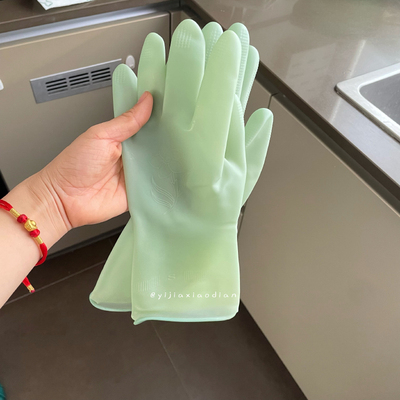 一家小店 好用 洗碗有好心情 清新绿 可揉面的家务清洁手套 加厚