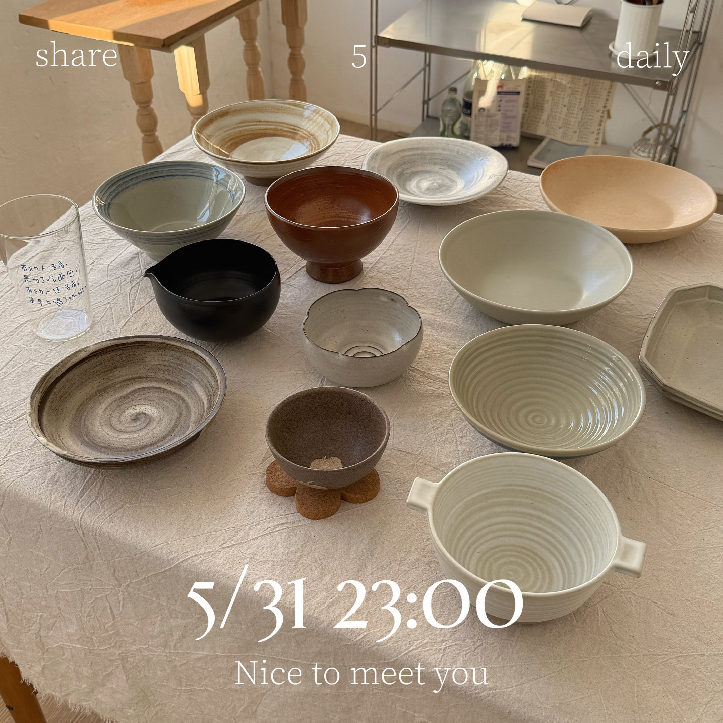 【2026.5.14日更新】23:30可拍 每周更新一物一 微瑕2件包邮