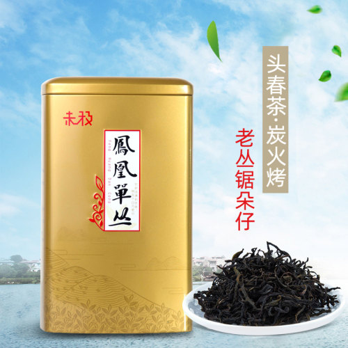 潮州凤凰单丛茶特级杏仁高山