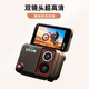 SJ30夜视户外8K超清运动相机可翻转10小时手持续航 新品 SJCAM