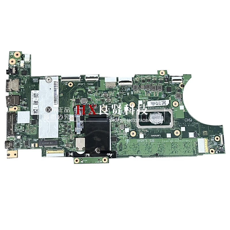 联想X13 T14S X390 T490S 主板 NM-C891 NM-B892 NM-B891 NM-C791